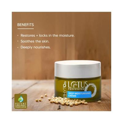 Lotus Professional Phytorx Deep Moisturising Cream 50 gm - Day Cream