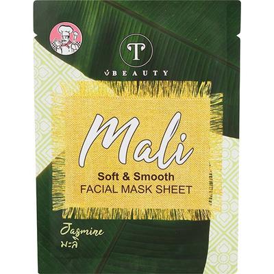 Scentio Mali Jasmine Soft & Smooth Mask Sheet 30 ml - Sheet Masks
