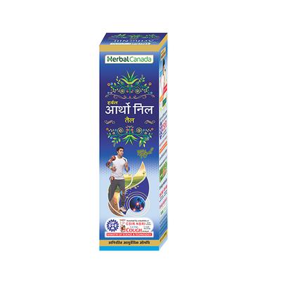 Herbal Canada Artho Nill Oil (Pack of 2 x 50 ml) - Pain Relief (Ayush)