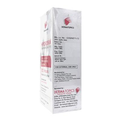 HYDROBUM SKIN BIOACTIVE MOISTURIZING Lotion 100ml - Dry Skin-Emo