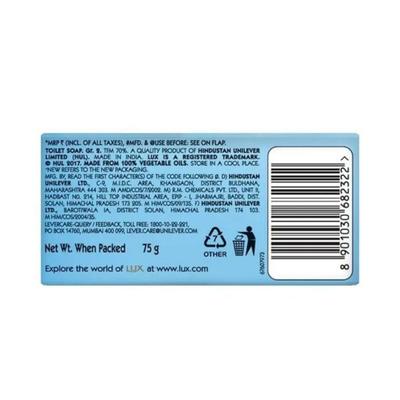 lux International Creamy Perfection Soap Bar 75 gm - Soaps