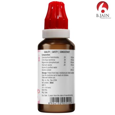 Bjain Omeo She Drops 30 ml - Homeopathic Drops
