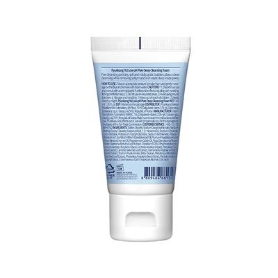 Pyunkang Yul Low Ph Pore Deep Cleansing Foam 40 ml - Facial Kits
