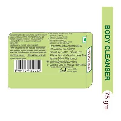 Patanjali Body Cleanser - Neem Kanti 75 gm - Soaps