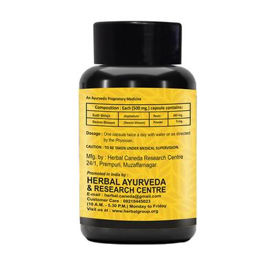Herbal Canada Gold Shilajeet Capsule 60's - Speciality Medicines