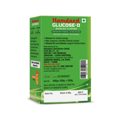 Hamdard Glucose D Powder - Regular (400 gm + 100 gm Free) - Hamdard