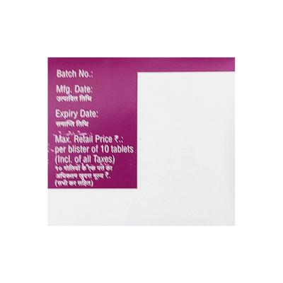 ZOMELIS SG Tablet 10's - Diabetes-Ant