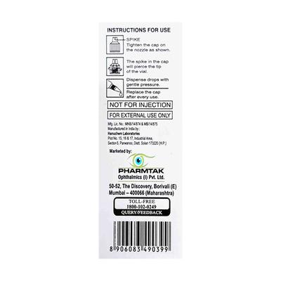 GLUBRIM BAK Free EYE DROPS 5ML - Glaucoma-Ant