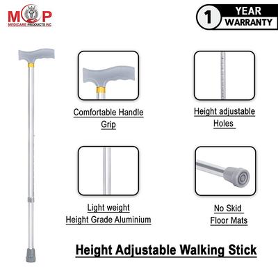 MCP Jindal Height Adjustable Walking Stick - Silver - Wheelchairs & Walking Sticks