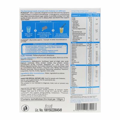 PROHANCE D DIABETES CARE SUCROSE FREE VANILLA FLAVOUR 200gm - Supplements-Vam