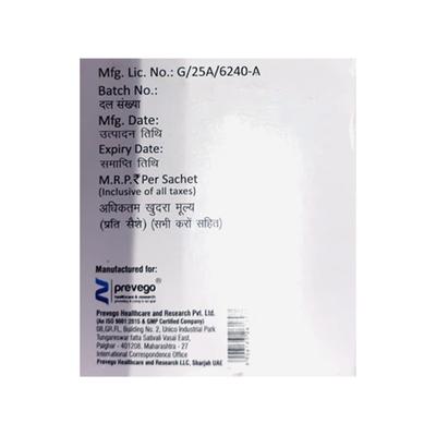 MESALINE 1 Sachet 1g - Ulcerative Colitis/Bowel Inflammatory Disease-GIT