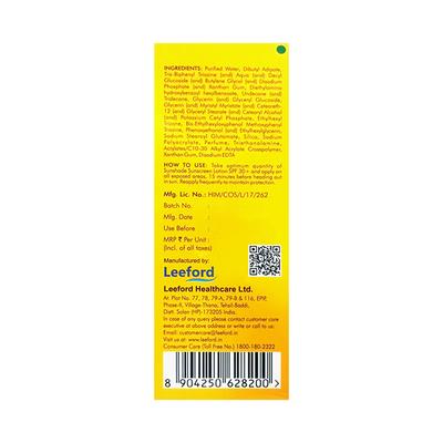 SUNSHADE ULTRA BLOCK SPF 30+ PA++++ UVA+UVB PROTECTION Lotion 50ml - Sunscreen Preparations-Emo
