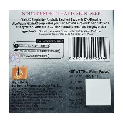 GLYMAX Soap 75gm - Dry Skin-Emo