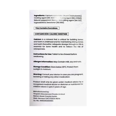 CALCIJOINT PEPPERMINT FLAVOUR Chewable Tablet 30's - Supplements-Cal