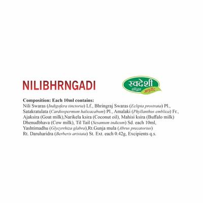 Swadeshi Nilibhrngadi Oil 100 ml - Personal Care (Ayush)