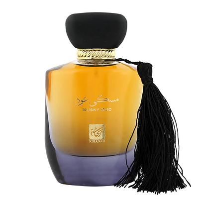 RIHANAH Musky Oud EDP Perfume for Men 100 ml - Men Perfumes (Edt/Edp)