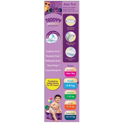 Teddyy Premium Baby Diaper Pants (S) 42's - Diapers & Wipes
