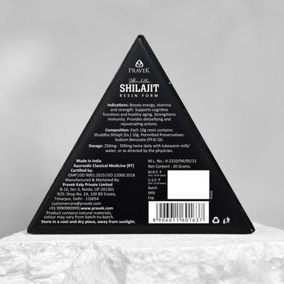 Pravek Shuddha Shilajit Resin Form 20 g - Speciality Medicines