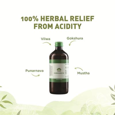 Pankajakasthuri Dasamoolarishtam 450 ml - Speciality Medicines