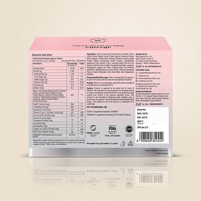 Wellbeing Nutrition Skin Fuel Pro+ Glutathione, Vit C & E, Anti-aging - Strawberry 28 Servings 1's - Hair & Skin