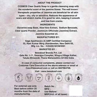 Cosmos by Bewakoof Gemstone Bath Bar with Clear Jasmine-Cleanses & Balances 125 gm - Soaps