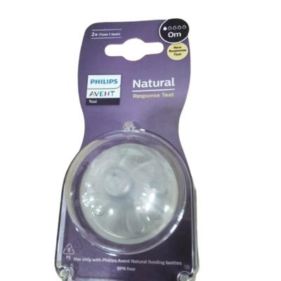 Philips Avent Natural Teat (SCY961/02) (0M) (Pack of 2) - Feeding & Nursing