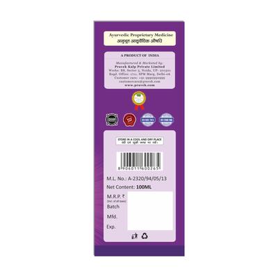 Pravek Coughkalp Syrup 100 ml - Speciality Medicines