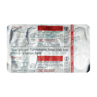 CARVIC Tablet 10's - Supplements-Sup