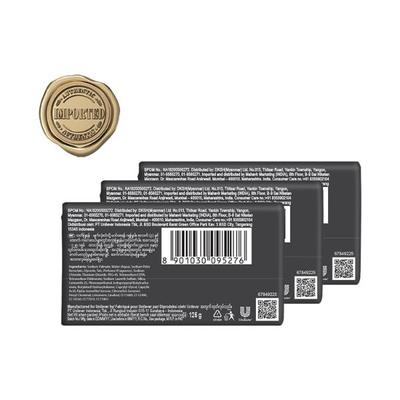 Camay Chic Citrus Beauty Soap with Aromatic Wood Indulging French Fragrance 125g 3's - Soaps