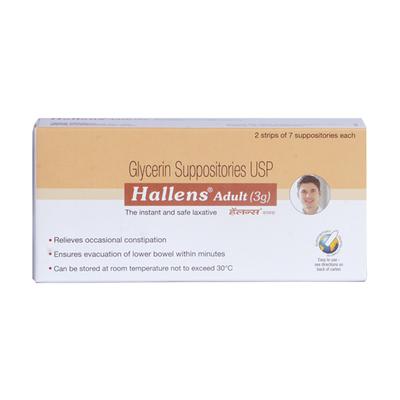 HALLENS ADULT (3G) Suppositories 2X7's - Constipation-Lax