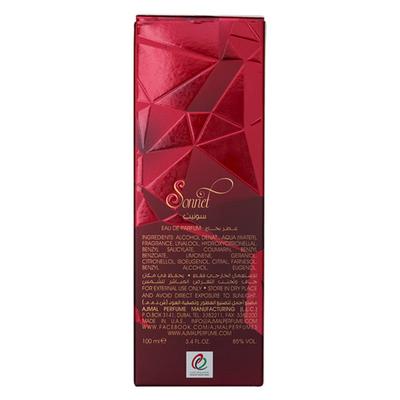 Ajmal Sonnet EDP 100 ml - Women Perfumes (Edt/Edp)