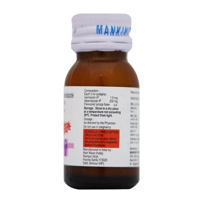 Bandy Plus Suspension 10ml - Parasitic Worms-Ant