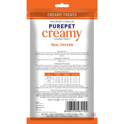 Purepet Creamy Cat Lickable Treats - Real Chicken (Buy 4 Get 1 Free) 1's - Petfood