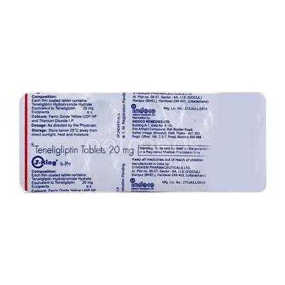 J Ring 20mg Tablet 10'S - Diabetes-Ant