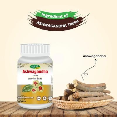 Swadeshi Ayurved Ashwagandha Tablet 60's - Speciality Medicines