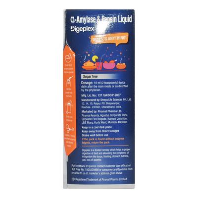 Digeplex Sugar Free Syrup 200ml - Digestive Health