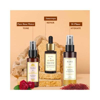 Kama Ayurveda Amarrupa Wrinkle Repair & Firming Face Oil 3 ml - Face Gels