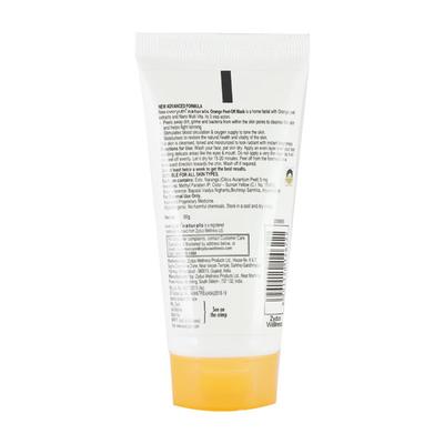 Everyuth Orange Peel-Off Mask 50 gm - Masks & Peels