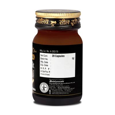 Baidyanath Shilajit Gold Capsule 20's - Speciality Medicines