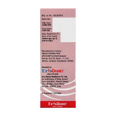 POWERCORT S 6% Lotion 30ml - Skin Infections-Toc