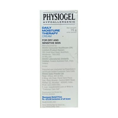 PHYSIOGEL HYPOALLERGENIC DAILY MOISTURE THERAPY DRY & SENSITIVE SKIN Cream 75gm - Dry Skin-Emo