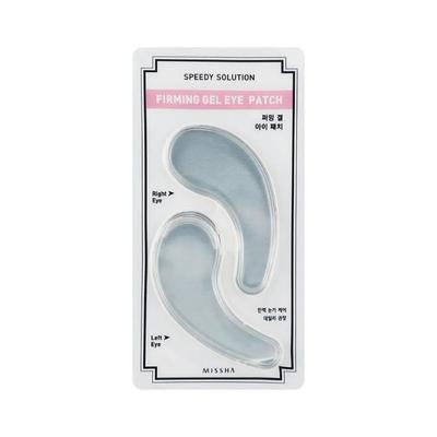 MISSHA SPEEDY SOLUTION FIRMING GEL EYE PATCH 2's - Under Eye Creams & Serums