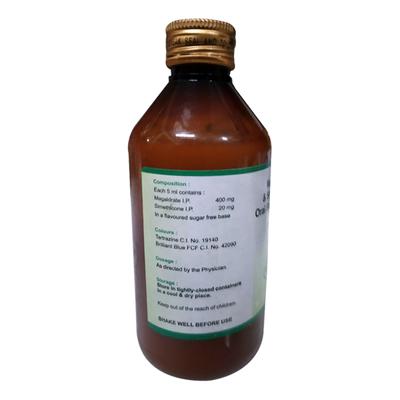 MAGLID CARDAMOM FLAVOUR Oral Suspension 200ml - Ulcer/Reflux/Flatulence-Aaa