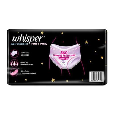 Whisper Super Absorbent Period Panty (M-L)(60-100 cm) 18's - Panty Liners