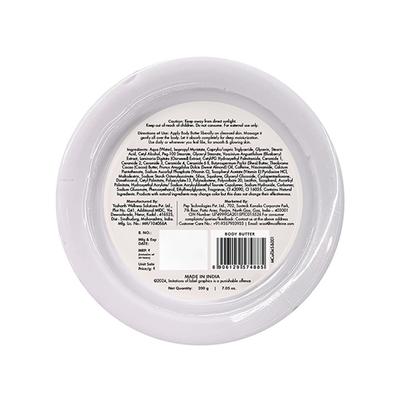 Mcaffeine Blueberry Swirl Deep Moisturizing Body Butter 200 gm - Body Butter