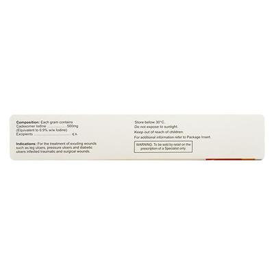 CADOMER Ointment 20gm - Wound Care-Oth