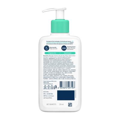 CeraVe Foaming Cleanser For Normal To Oily Skin 236 ml - Face Wash & Cleansers