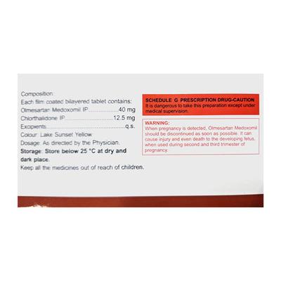 OLMIN 40 CH Tablet 15's - Hypertension-Ang