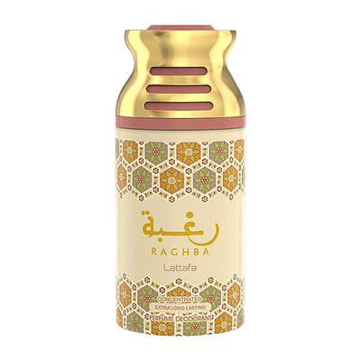 Lattafa Raghba Imported Extra Long Lasting Perfumed Spray 250 ml - Deodorants/Roll-Ons