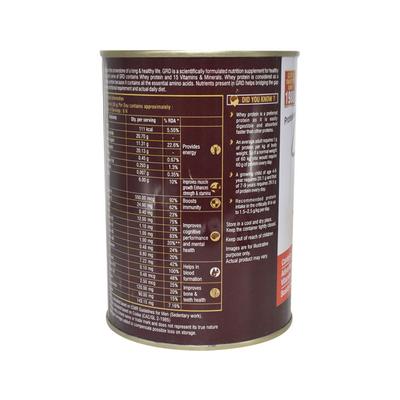 GRD CHOCOLATE FLAVOUR THE SUPERIOR PROTEIN Powder 200gm - Supplements-Sup